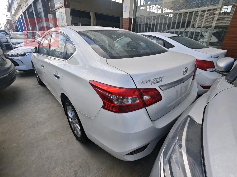 نيسان سيلفي